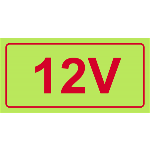 שלט 12V פולט אור 1101