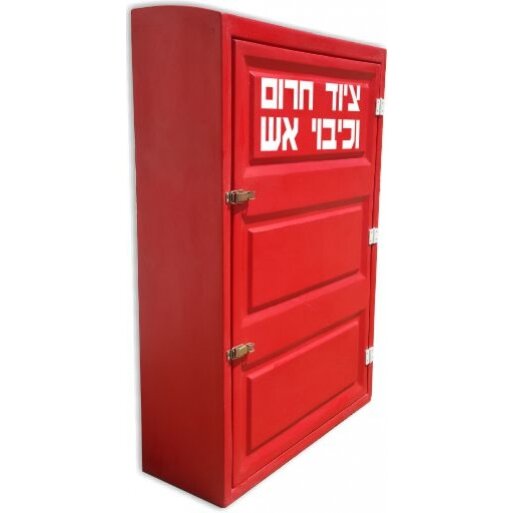 ארון ציוד חרום וכיבוי אש פיברגלס עם מדף