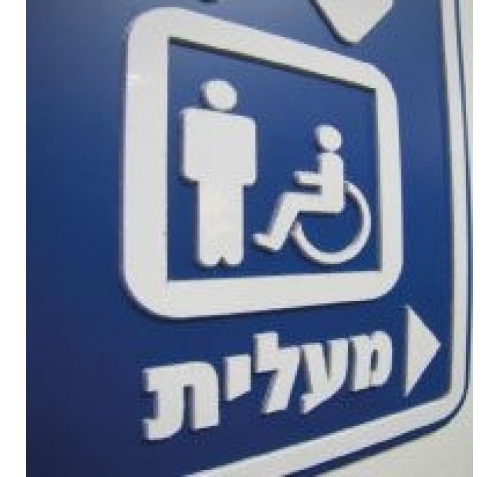 כרסום וחריטה15