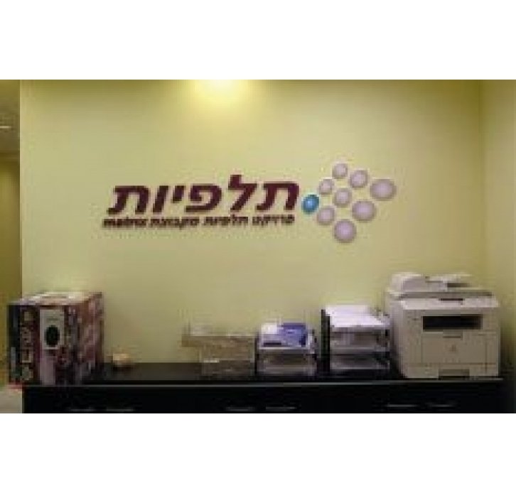 כרסום וחריטה7