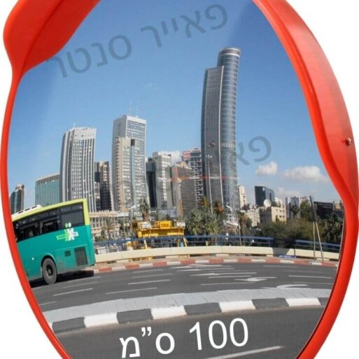 מראה פנורמית פוליקרבונט קוטר 100 ס
