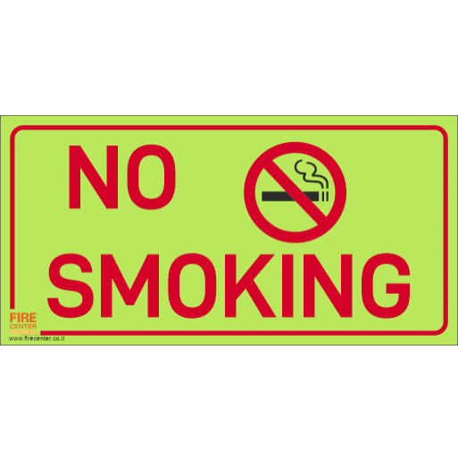  NO SMOKING פולט אור