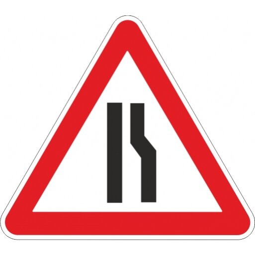 תמרור 110 הכביש הולך וצר מצד ימין
