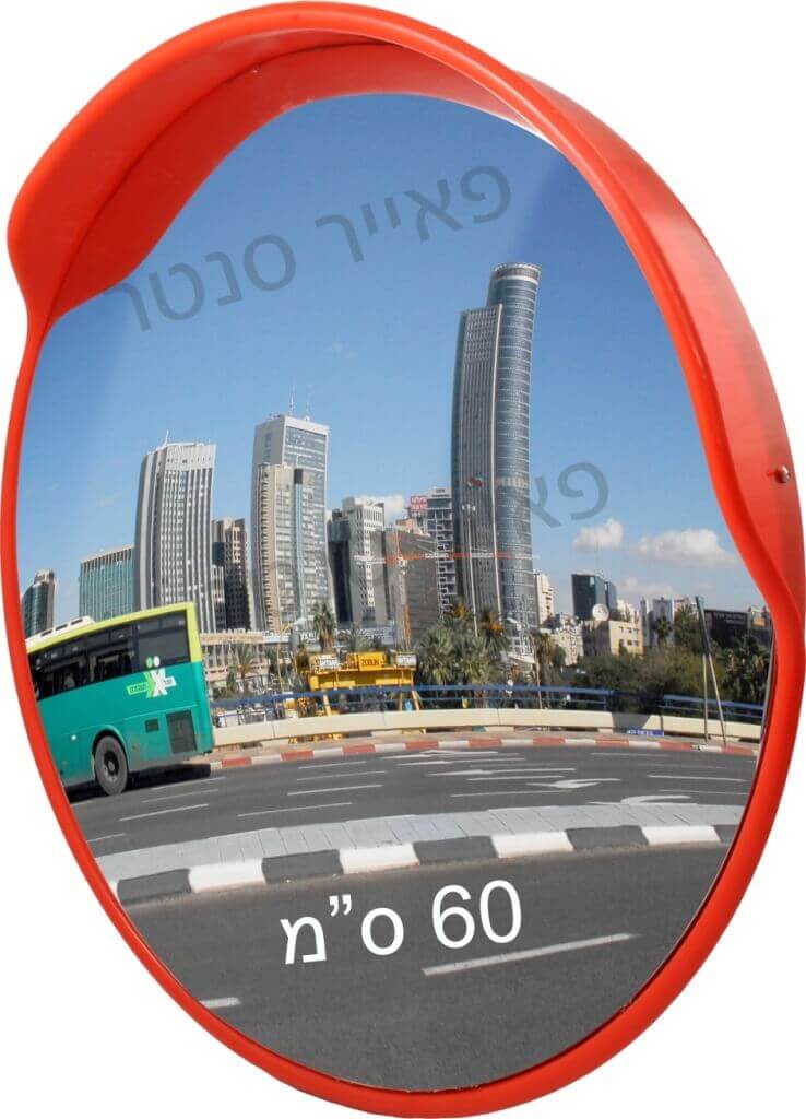מראה פנורמית לחניון ומראה קמורה במגוון גדלים - פאייר סנטר בע