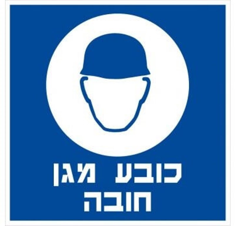 0403327001381042827