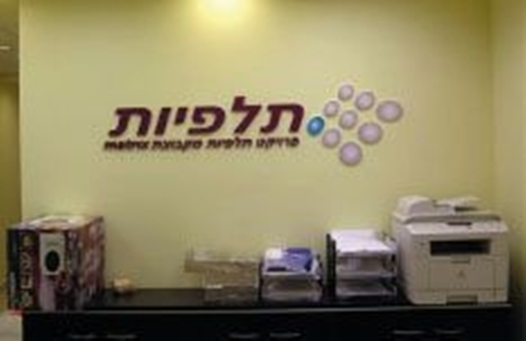 כרסום וחריטה7