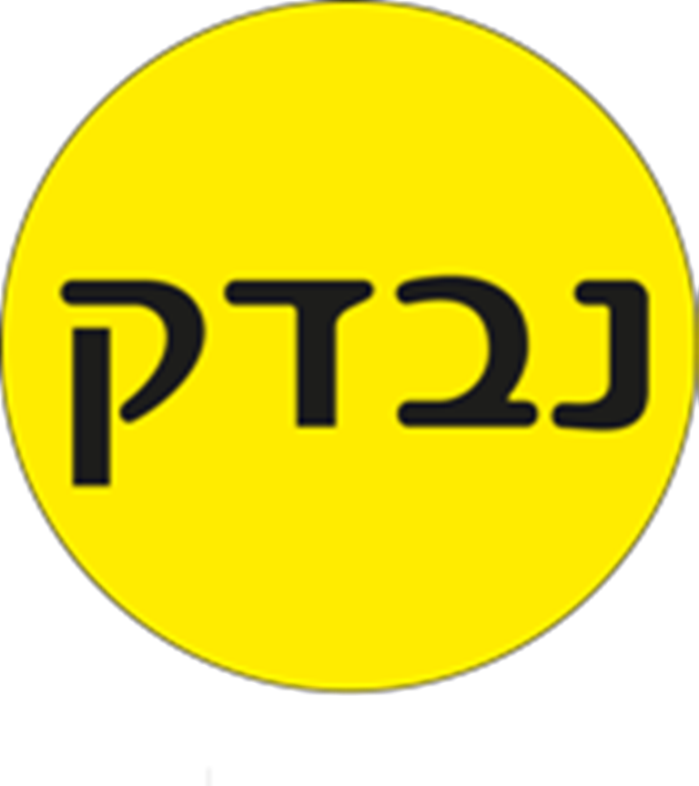 מדבקה נבדק