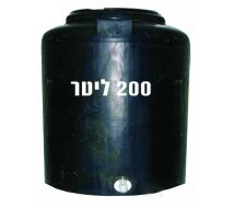 מיכל 200