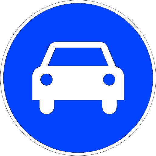 תמרור ב52